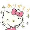Hello kitty Reações 12