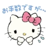 Hello kitty Reações 10