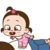 FAMILIY 11