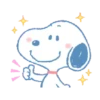 Snoopy 2😎 8