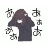 Menhera Chan Chibi💜 20