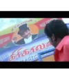 Tamil Animated 2 29