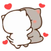 Peach & goma bucin GIF 7