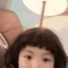 Rohee Coreanita 2 ❤️🥺 6