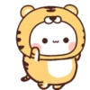 Peach goma lagi 24