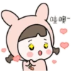 Bocil lucu 7