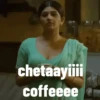 chetaayiiii coffeeee