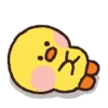 Stiker GIF Gemoy 15
