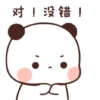 Peachgoma23 7