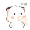 Tiernitos 11
