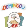 🗓 Feliz Domingo! 20