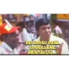 Trend Tamil 25