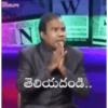 Km.P IN W తెలియదండి..
