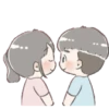 👩🏽‍❤️‍💋‍👨🏻 Casal | Cute | Love 9