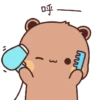 Animated 16