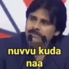 Telugu animated 10.0 29