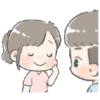 👩🏽‍❤️‍💋‍👨🏻 Casal | Cute | Love 18
