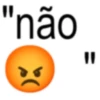 "não ་་