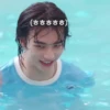 Hyunjin  19