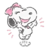 Snoopy Belle 🐾🩷 15