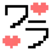 Emojis pixel 👑 25