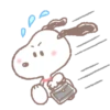Snoopy 20