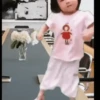 Coreana animada 13