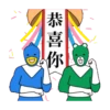 Figurinhas engraçadas 14