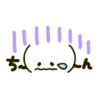 Kamoji 18