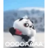 Gif3 23