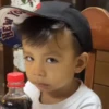 🔥 TIKTOK RAMDON 1.6📱 17
