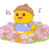Chibi Nailong Hobi Dino Kuning 11