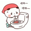 Panda dudu animated 20