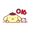 Animated Pompompurin 14