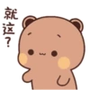 Bubu dudu 10