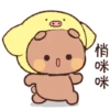 Bubu dudu 13