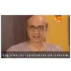NONT Lagta hai teri nind ab tak udi nahi hai