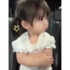 Bocil korea lucu gif 9