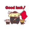 Animated Pompompurin 22