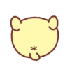 Animated Pompompurin 5