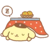 ᯓᡣ𐭩 13