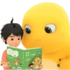 💛Dino Kuning Nailong 7💗 8