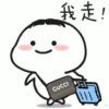 Cute fofos 11