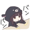 Stiker Anime GIF ▶️ (2) 10