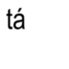 tá
