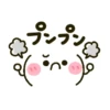 Kamoji 23