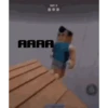 ROBLOX 17
