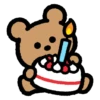 Happy birthday gif 🎂 8