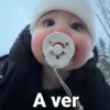 A ver