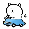 🧿Ositos Chinos2🐻🐻‍❄️ 20